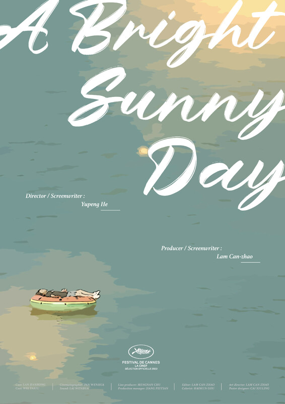 A Bright Sunny Day 