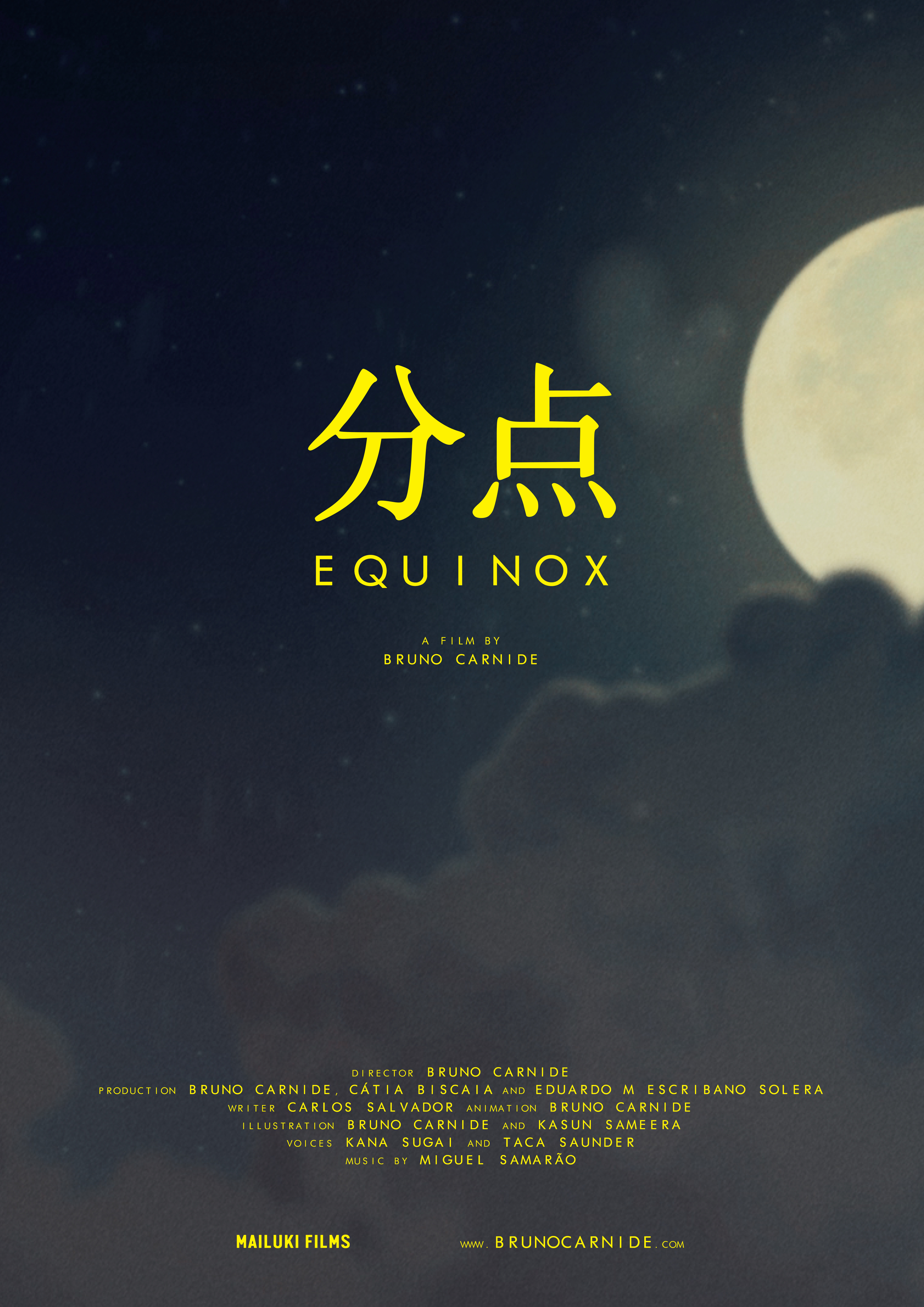 EQUINOX