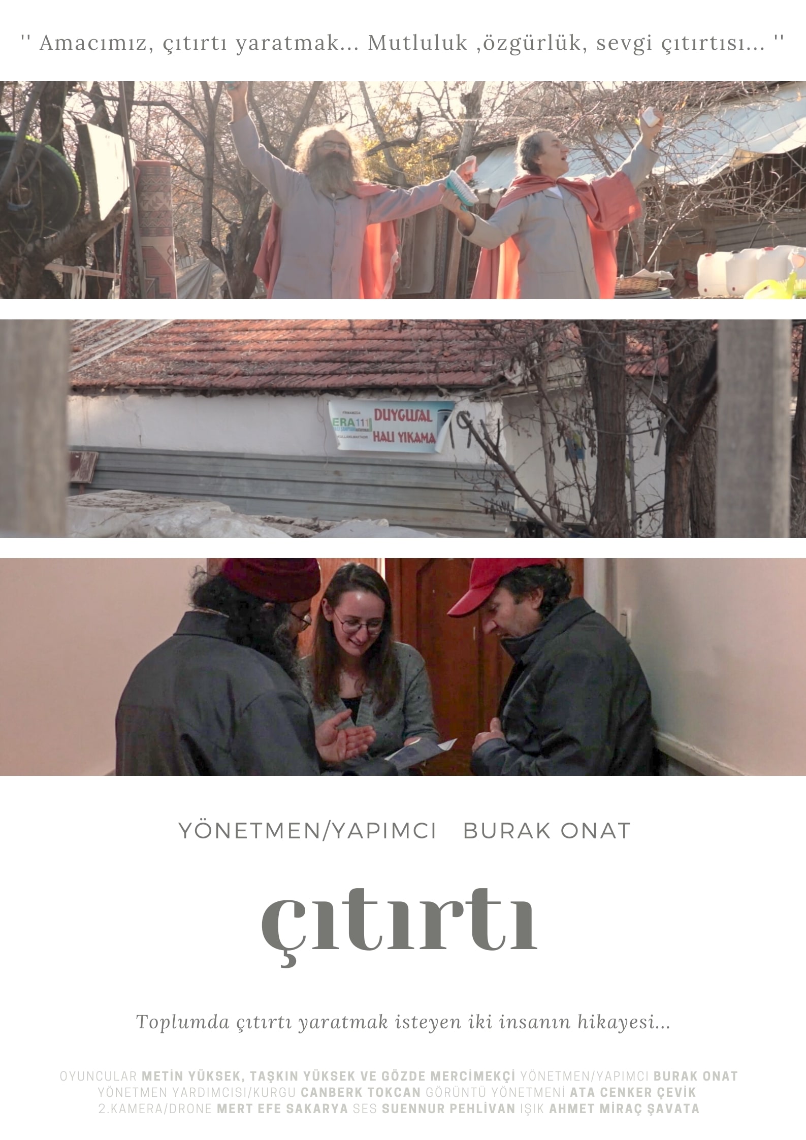 Çıtırtı