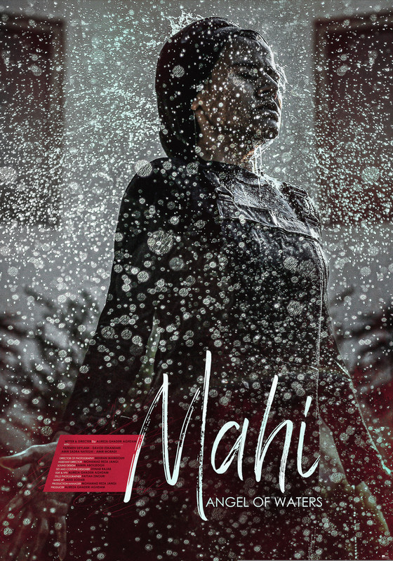 Mahi, Angel Of Waters