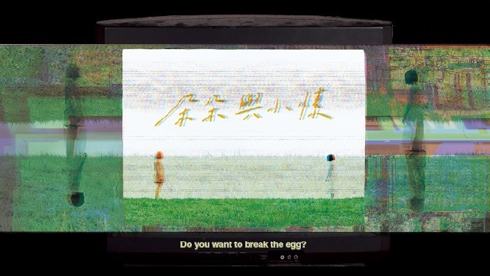 Do You Want to Break the Egg?