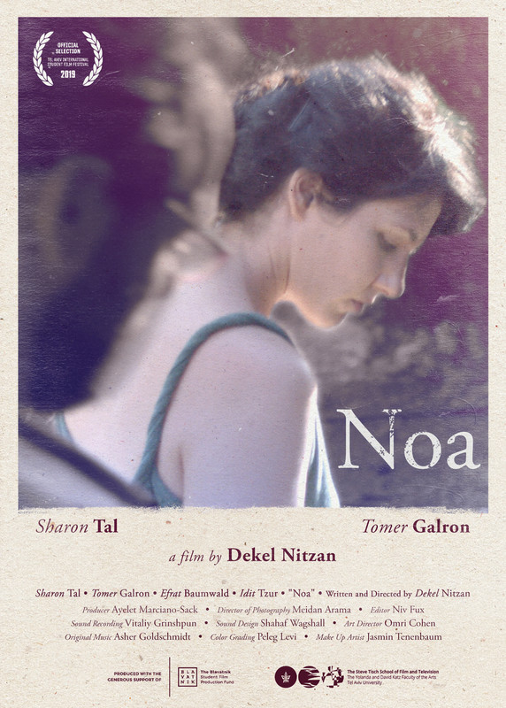 Noa