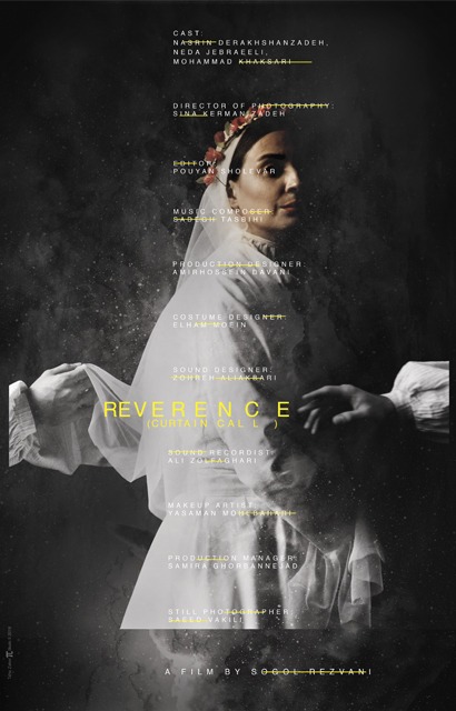 Reverence