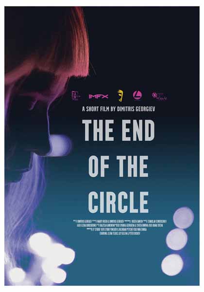 The End Of The Circle 