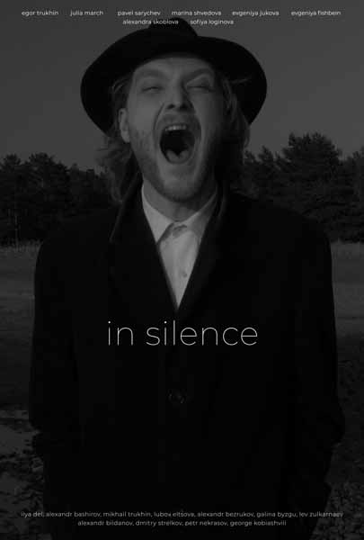 In Silence 