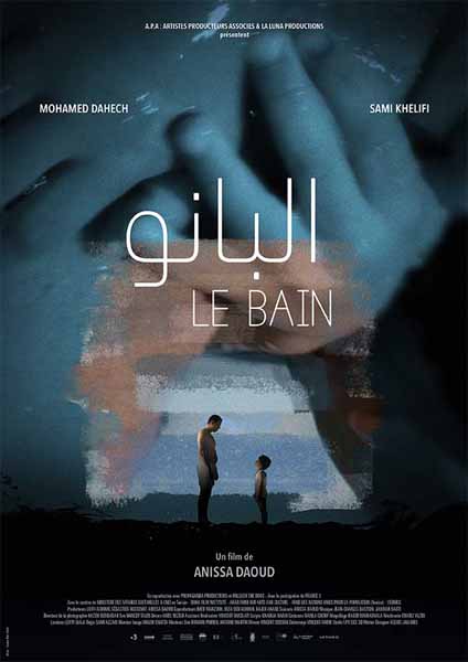 The Bath 