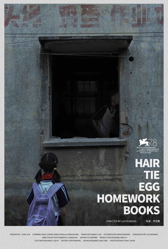 HAIR TIE, EGG, HOMEWORK BOOKS 