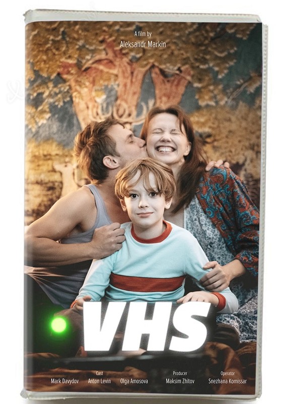 VHS 