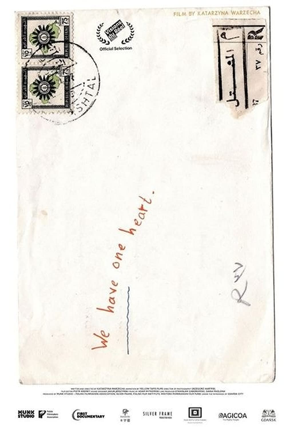 WE HAVE ONE HEART 